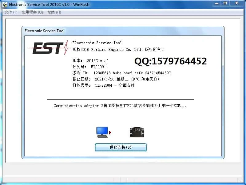 PERKINS EST 2016C working 100% perkins est software free download